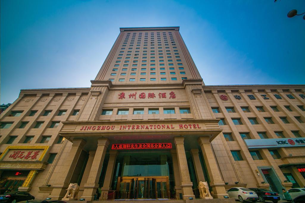 Jingzhou International Hotel Шъдзяджуан Екстериор снимка