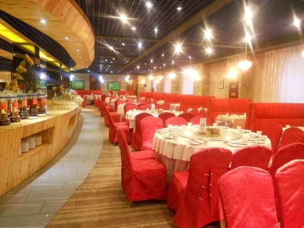 Jingzhou International Hotel Шъдзяджуан Екстериор снимка