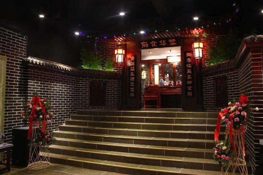 Jingzhou International Hotel Шъдзяджуан Екстериор снимка